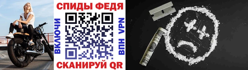 MEGA ONION  Верхнеуральск  АМФ VHQ  купить наркотик 