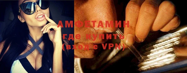 кокаин перу Балахна