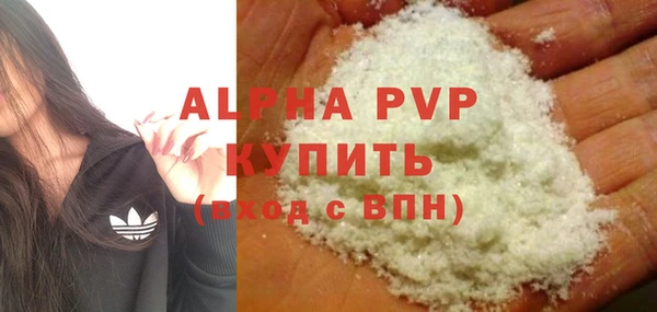 кокс Сосновка