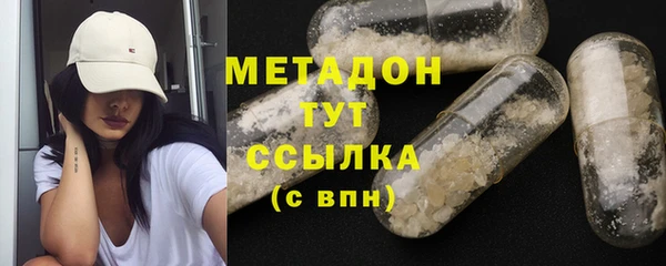 кокаин перу Балабаново