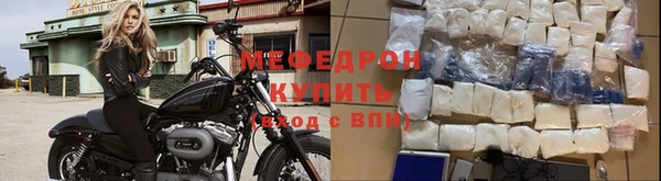 ALPHA-PVP Баксан