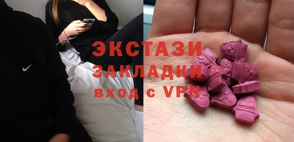 кокаин перу Балабаново