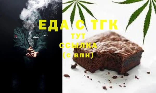 кокаин перу Балабаново
