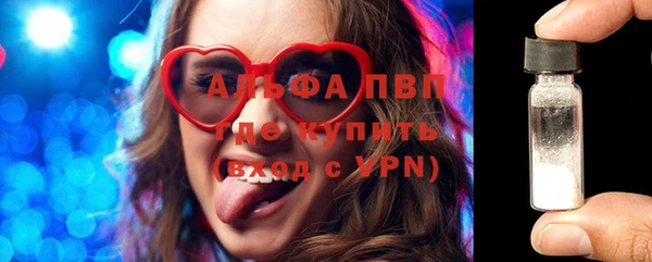 кокаин перу Балабаново