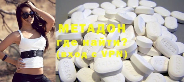 ALPHA-PVP Баксан