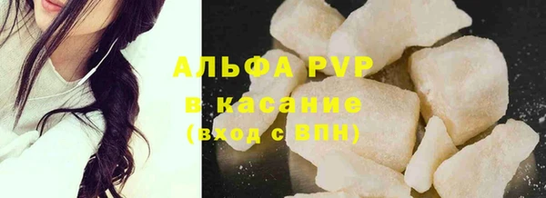 кокаин перу Балабаново