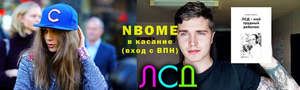 кокаин перу Балабаново