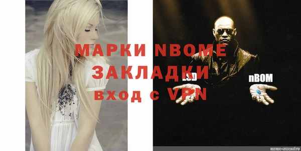 кокаин перу Балабаново