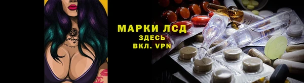 кокаин перу Балахна