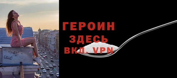кокаин перу Балабаново