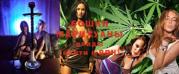 кокаин перу Балахна