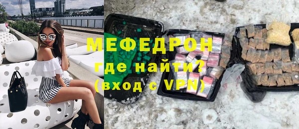 кокаин перу Балахна