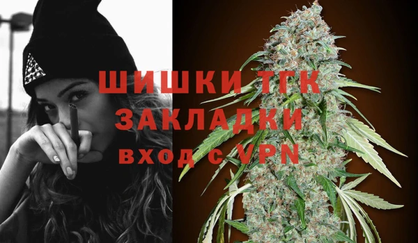 кокаин перу Балабаново