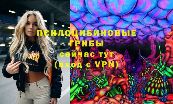 кокаин перу Балабаново
