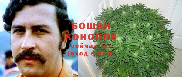 кокаин перу Балахна