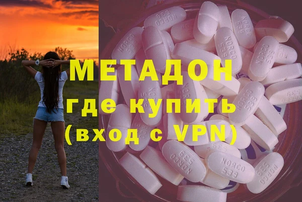 кокаин перу Балабаново