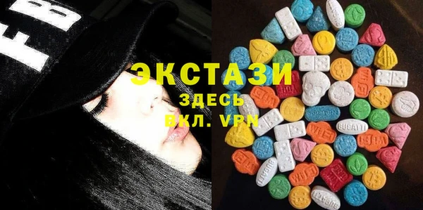 ALPHA-PVP Баксан