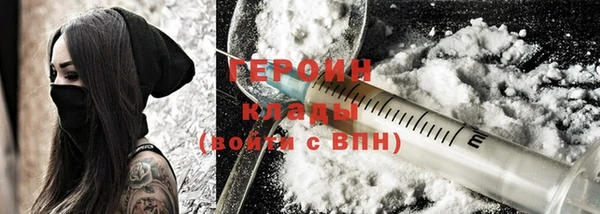 ALPHA-PVP Баксан