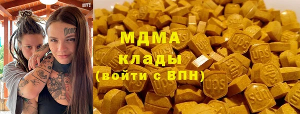 кокаин перу Балабаново