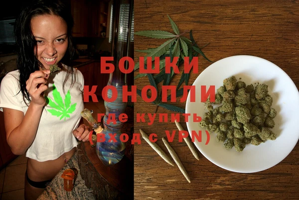 кокаин перу Балахна
