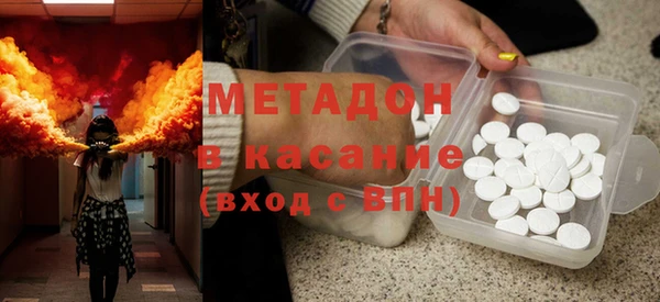 кокаин перу Балабаново