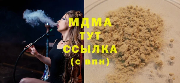 кокаин перу Балахна