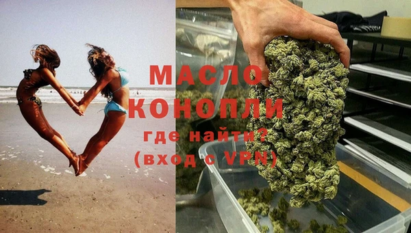 ALPHA-PVP Баксан