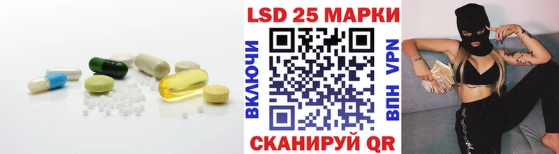 где можно купить наркотик Верхнеуральск ЛСД экстази ecstasy